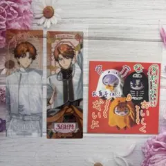 北見遊征 3SKM 特典 2周年 2nd Anniversary