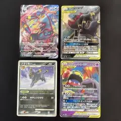 訳あり★ポケモンカード★ ブラッキー　ダークライ　ベトベトンのサムネイル