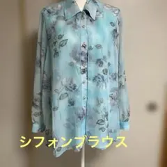 Item thumbnail for item e28de90c-c7ab-48b8-8369-4a6e258bca34