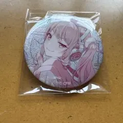 暁山瑞希　グリ缶　50C