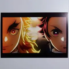 鬼滅の刃 全集中展 無限列車編 ポストカード 煉獄杏寿郎 竈門炭治郎