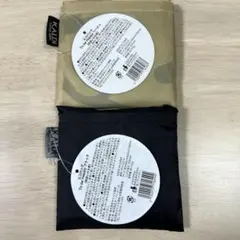 カルディノベルティエコバッグ