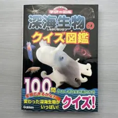 Item thumbnail for item b1325554-582a-49bb-96a4-59fb502a569d