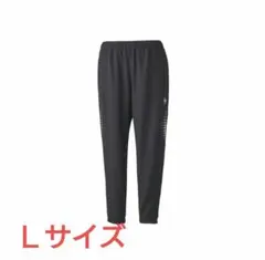 テニスロングパンツ