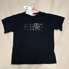 Item thumbnail for item cd3ae649-ab77-42ab-9e94-afef21d2cfe8