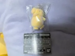 サンリオキャラクターズ ミニチュアチャーム～ライブキャラクター～ プリン