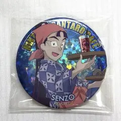 忍たま乱太郎 立花仙蔵 忍たま茶屋 ホログラム缶バッジ