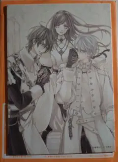 2025年最新】ヴァンパイア騎士 付録の人気アイテム - メルカリ