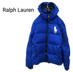 【Ralph Lauren】ビッグポニー刺繍ダウンジャケット　C-2339