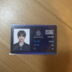 2026年最新】dポイントカード 欅坂46の人気アイテム - メルカリ