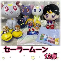 セーラームーン ルナ&アルテミス ペアマグカップ - メルカリ