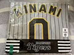 阪神タイガースSTADIUM HEROES DAY限定ユニフォーム坂本誠志郎O 阪神タイガースSTADIUM HEROES DAY限定ユニフォーム坂本誠志郎O - メルカリ