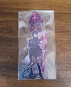 ガンダムSEEDFREEDOM ブックマークコレクション アスラン ズゴック