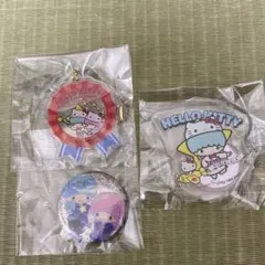 キキララ　リトルツインスターズ　アクリル　キーホルダー　缶バッジ　スタンドセット