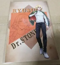 2025年最新】七海龍水 カードの人気アイテム - メルカリ