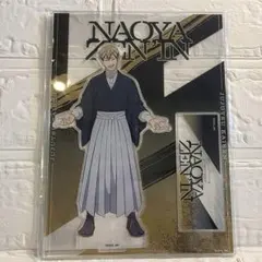 呪術廻戦　死滅回游　禪院直哉　 アクリルスタンド アクスタ