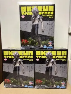 ダンダダン　オカルンTransformed Vol2 Ver.1.5 フィギュア