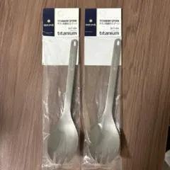 snow peak Titanium Spork 2個セットのサムネイル