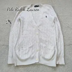 【希少】Polo Ralph Lauren ケーブルニットロングカーディガン