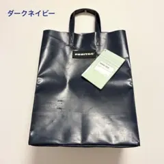FREITAG SONNY オールブラック　チャーム付 FREITAG SONNY オールブラック チャーム付 - メルカリ