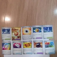 ポケモンカード　イロイロアイテムカード １０枚セット