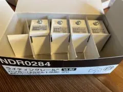 ライティングレール 照明部品