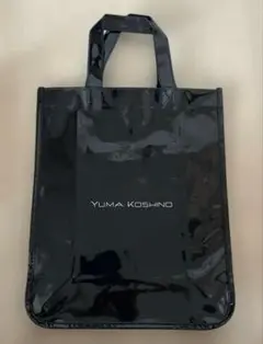 YUMA KOSHINO ブラック トートバッグ