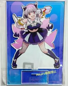 ウマ娘 メジロマックイーン アクリルスタンド ワンピース キャラポップ 