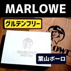 【丸ママ樣　専用】マーロウ 葉山ボーロ★瀬戸田レモンケーキ島ごころ★新宿高野のサムネイル