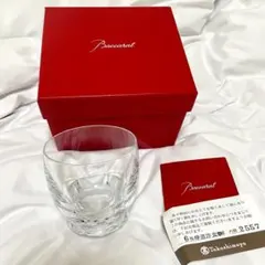 未使用　バカラ　アビスクロック 未使用 バカラ アビスクロック 2025年最新】バカラ アビスの人気