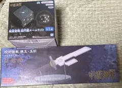 2026年最新】プラチナム 天逆鉾の人気アイテム - メルカリ