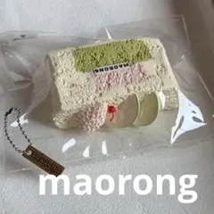 Item thumbnail for item c258fe3c-f95c-4be5-9966-75fb7e4e37d7