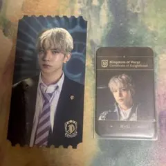 Item thumbnail for item c93c7613-3f9c-429d-aba4-c5bf5195ba36