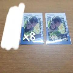 プロセカ 青柳冬弥 14A エピカ 虚ろにを仰ぐ - メルカリ