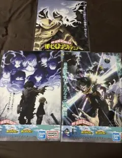 僕のヒーローアカデミア 一番くじ 歴代ビジュアルクリアポスター I賞 ポスター