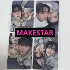 ATEEZ アチズ ユニットトレカ コンプ MAKESTAR - メルカリ