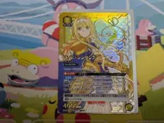 2026年最新】アリス・シンセシス・サーティ パラレルの人気アイテム