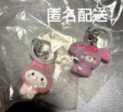 ゆるっとめじるしアクセサリー マイメロディ ぼんぼんりぼん セット