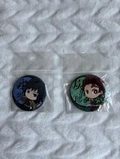 Item thumbnail for item a7c197b7-80dc-4421-b1d2-ac2cc470a7cb