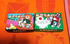 Item thumbnail for item 508b2ce3-5d16-4e04-8b65-f6cba9392695