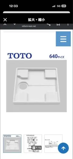 S&S HP油圧タペットセット 330-0718 - メルカリ