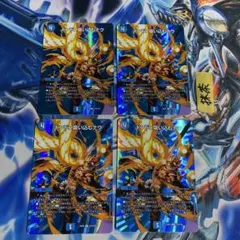 デュエキングmax