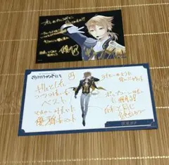 にじさんじ SYMPHONIA 伏見ガク ブロマイド