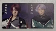 2.5茶屋 刀ミュ 静かなる夜半の寝覚め コースター　後家兼光、五月雨江