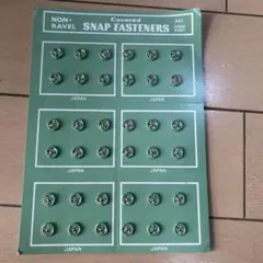 Item thumbnail for item 69b2903c-0d3b-4ef3-b732-fc5bce096914