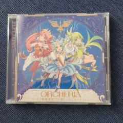 ゼッタイ歌姫宣言ッ!/君とつなぐオーケストラ