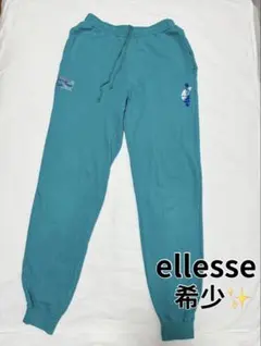 2025年最新】Ellesse パンツの人気アイテム - メルカリ