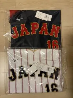 2026WBC 侍ジャパン 大谷翔平　ユニフォーム （セット売り） L
