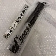 Snow Man2025年ドームツアーON ペンライト1本★新品未使用