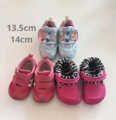 キッズジューズ まとめ売り 13.5cm 14cmのサムネイル